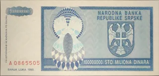 Bosnia and Herzegovina 100.000.000 Dinara, 1993 reverse